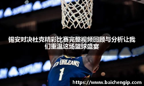 mk体育官网入口